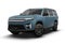 2026 Jeep Grand Wagoneer GRAND WAGONEER 4X2