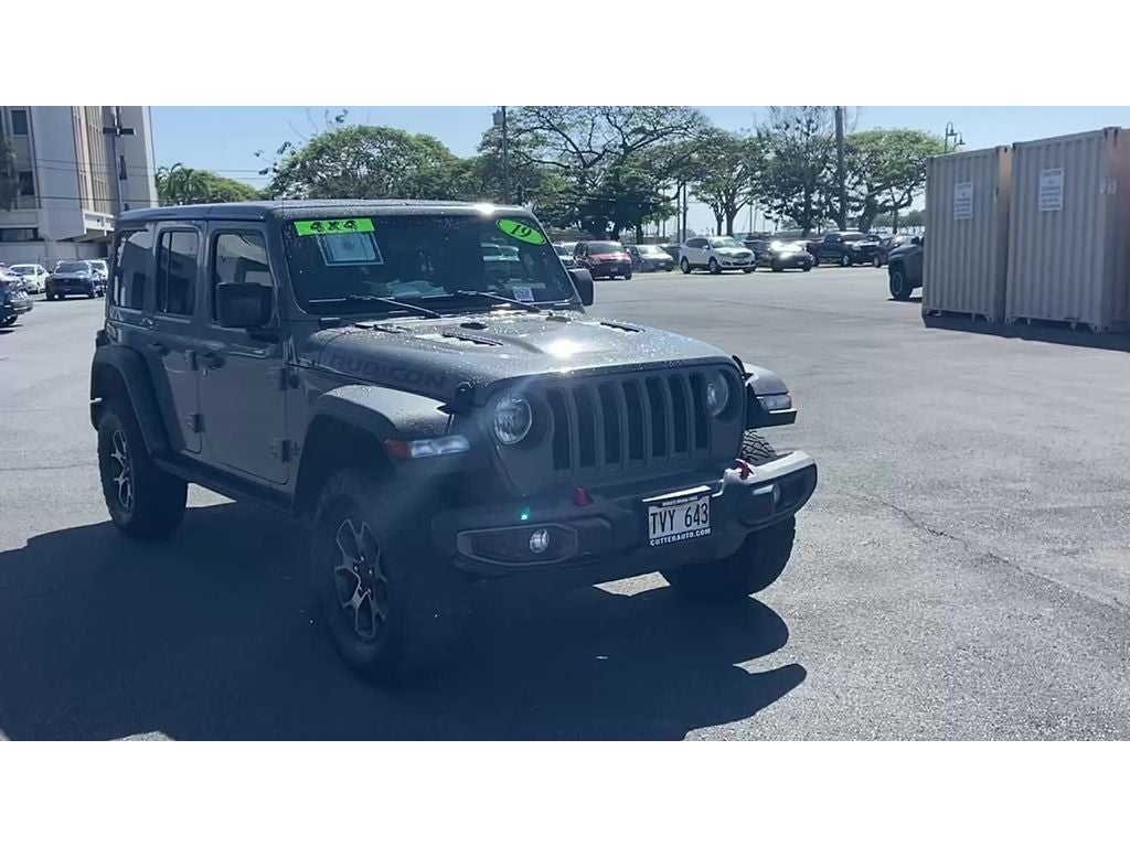 2019 Jeep Wrangler Unlimited Rubicon
