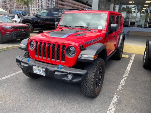 2021 Jeep Wrangler 4xe Unlimited Rubicon 4x4